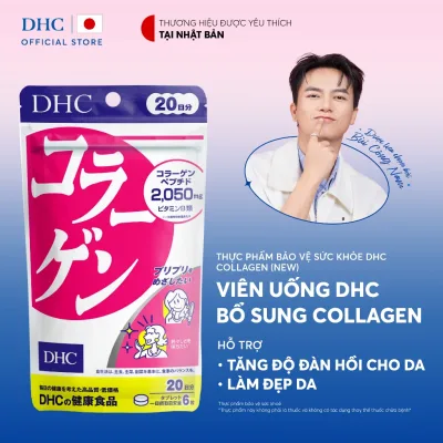 Viên uống DHC Collagen (20 Ngày & 60 Ngày) - Thực phẩm bảo vệ sức khoẻ DHC Collagen (new)