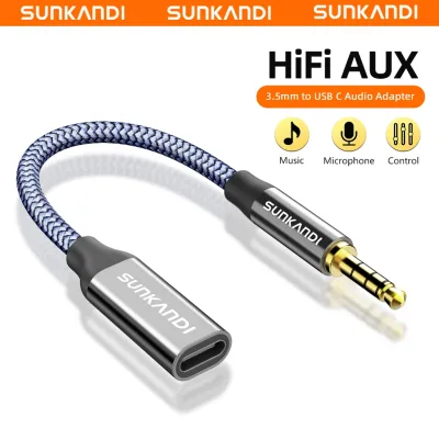 SUNKANDI Bộ chuyển đổi nam sang Type-C 3,5mm, Bộ chuyển đổi tai nghe hỗ trợ cuộc gọi micrô, chỉ hỗ trợ tai nghe tín hiệu analog không có DAC