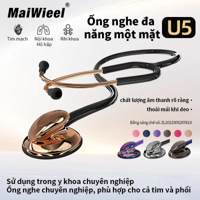 Maiwieel Professional Cardiology Stethoscope Type 1 Head, High Sound Sensitivity, Lightweight for Doctors, Nurses, Medical Students Genuine Medical Equipment