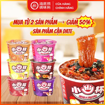 1 Hộp Miến Mini Haidilao – Đủ Vị, Siêu Tiện Lợi Và Tiết Kiệm