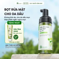 Sữa Rửa Mặt Tạo Bọt Mềm Mịn Làm Sạch Sâu Rau Má Cho Da Mụn Da Dầu Nhạy Cảm Cỏ Mềm 150ml