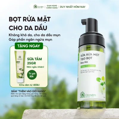 Sữa Rửa Mặt Tạo Bọt Mềm Mịn Làm Sạch Sâu Rau Má Cho Da Mụn Da Dầu Nhạy Cảm Cỏ Mềm 150ml