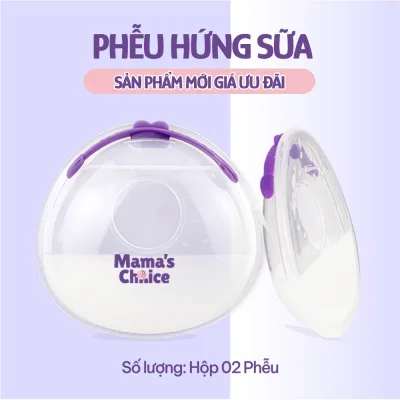 Phễu Hứng Sữa Mama's Choice, Chất Liệu Silicone Cao Cấp, Có Nút Đậy Chống Tràn và Dây Đeo Chống Rơi (Hộp 2 Cái)