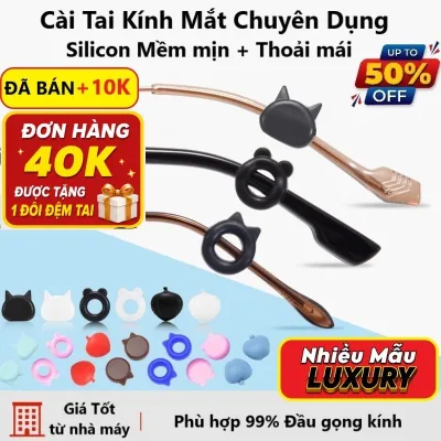 Đệm cài tai chống trượt kính mắt, silicon mềm mại, chống đau tai, nhiều màu sắc