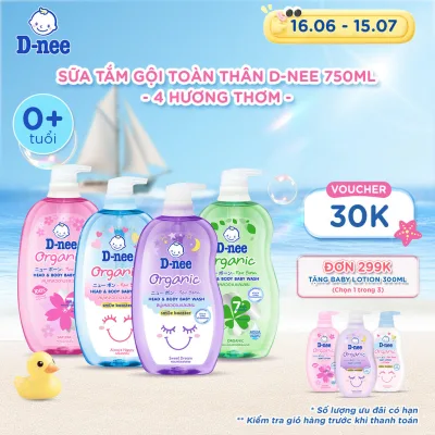Sữa tắm gội D-nee cho trẻ sơ sinh dưới 3 tuổi 750ml - 4 Hương thơm