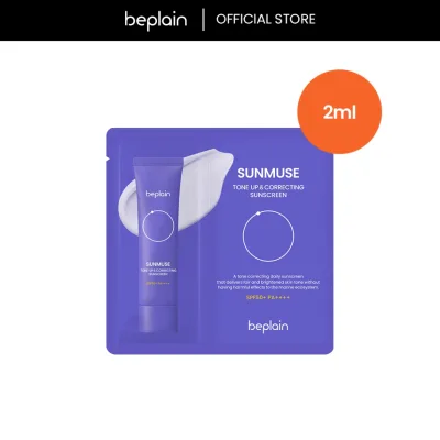 Kem chống nắng BEPLAIN Sunmuse lai Vật Lý & Hoá Học Nâng Tone & Hiệu chỉnh da SPF 50+ PA++++ 2ml