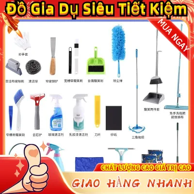 Nhà Mới Mở Bộ Dụng Cụ Vệ Sinh Vệ Sinh Vệ Sinh Vệ Sinh Chuyên Dụng Sau Trang Trí Vệ Sinh Gia Đình Lớn Quản Lý 7OVVV
