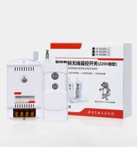 Công tắc điều khiển từ xa Honest 1KM công suất lớn 30A/220V HT-9220ZR có chức năng học lệnh Mẫu Mới BỀN ĐẸP BẮT SÓNG CỰC KHỎE BẢO HÀNH UY TÍN