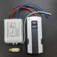 Công tắc điều khiển từ xa Rf 1 cổng, công tắc điều khiển từ xa xuyên tường