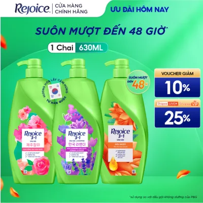 Dầu Gội REJOICE Siêu Mượt / Hoa Hồng Jeju/ Giảm Ngứa Da Đầu - Chai 630ML