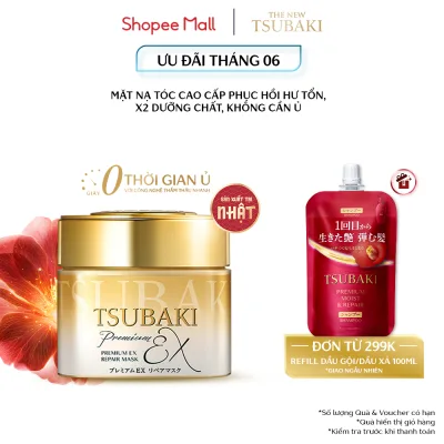 Mặt nạ tóc Phục hồi hư tổn tóc cao cấp Tsubaki Premium Repair Mask 180g
