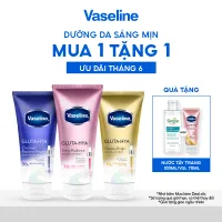 Serum Vaseline Gluta-Hya Dưỡng Da Sáng Mịn Sau 5 Ngày 300ML (bao bì tùy đợt nhập hàng)