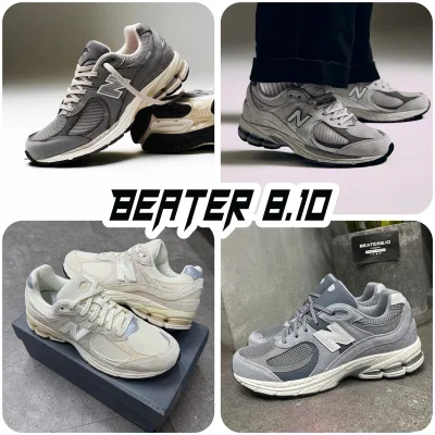 Authentic - New Balance 2002R'Off White' Sneakers - M2002Rcc