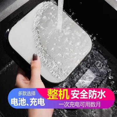 Cân điện tử chống nước Cân nhà bếp Nguồn Nhà sản xuất Cân điện tử gia đình Cân nhà bếp Sạc Cân điện tử Taotao