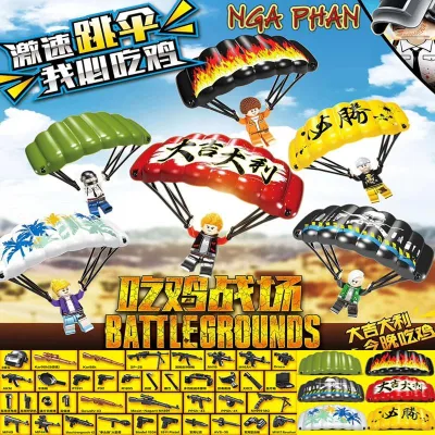 Set of 6 Pubg Game Characters Super Parachute Jumping Guan Guan Moc DIY Assembling Puzzle Toys