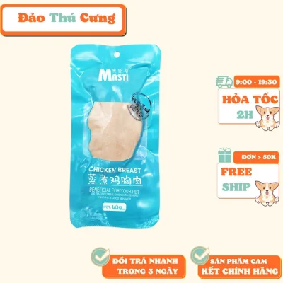 Thịt gà hấp Steamed chicken gói 40gr - đồ ăn cho mèo thức ăn chó dạng mềm thức ăn thưởng cho mèo mọi lứa tuổi