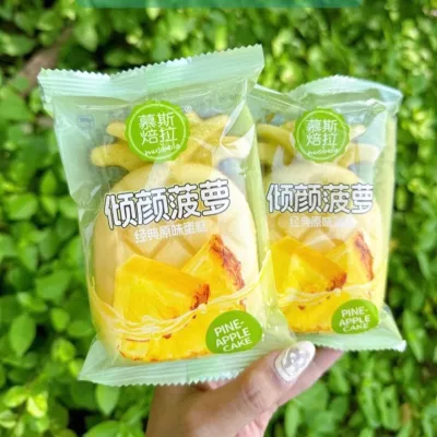 3 Cái Bánh bông lan hình trái Thơm Nhân Thơm Siêu Ngon - đồ ăn vặt - mua sam nhanh