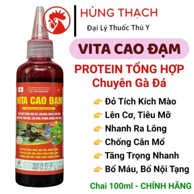 Protein Tổng Hợp Gà Đá (100ml) Đạm+Vitamin ADE+B12+KHOÁNG tăng cơ bắp tiêu mỡ, tăng nước máu,ăn ngon