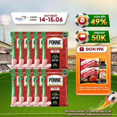 Xúc xích tiệt trùng Ponnie Heo 35gr