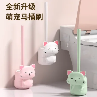 Dễ Thương Mèo Con Vệ Sinh Bàn Chải Vệ Sinh Ký Túc Xá Nhà Vệ Sinh Nhà Vệ Sinh Không Góc Chết Bàn Chải Vệ Sinh Hộ Gia Đình Tay Cầm Dài Treo Tường Bàn Chải Vệ Sinh 041