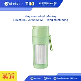 Máy xay sinh tố cầm tay Elmich BLE 3890 (55W) - Hàng chính hãng
