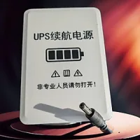 Nguồn Pin Sạc Dự Phòng Cho Wifi và Camera 5V-12V Hàng Cao Cấp Tiện Lợi Khi Mất Điện, ĐỒNG HỒ TREO TƯỜNG , TRANG TRÍ NHÀ CỬA