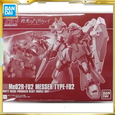 BANDAI network limited to PB hg Mesa F02 type Bộ sưu tập đồ chơi mô hình nhân vật hành động
