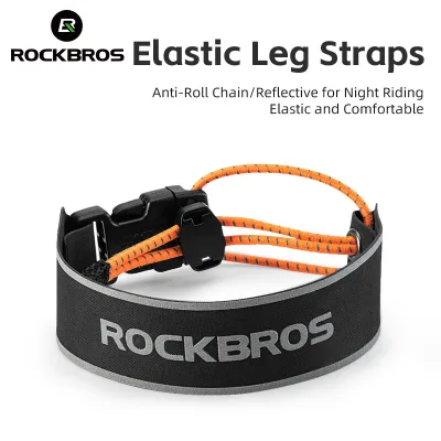 ROCKBROS Cycling Trouser Band Elastic Reflective Lightweight Adjustable Bike Leg Belt Bike Accessories