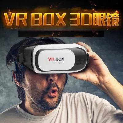 Kính Thực Tế Ảo 3D VR Box Giá Siêu Rẻ Phiên Bản 2 (N6hHwUSJ)