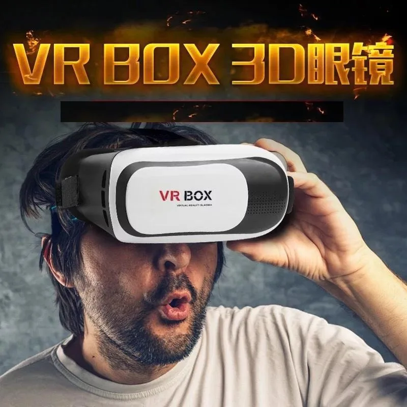 Kính Thực Tế Ảo 3D VR Box Giá Siêu Rẻ Phiên Bản 2 (N6hHwUSJ)