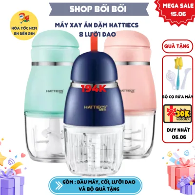 Máy Xay Ăn Dặm HATTIECS , COCOBEAR, BABYBOO HCP-A7 – Cối Thủy Tinh 0.3L, 200W, 8 Lưỡi Dao