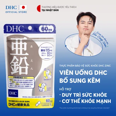Thực phẩm bảo vệ sức khỏe DHC ZinC 60 ngày & 100 ngày ( 2 gói 20 ngày + 1 gói 60 ngày) - Dạng viên uống hỗ trợ bổ sung kẽm