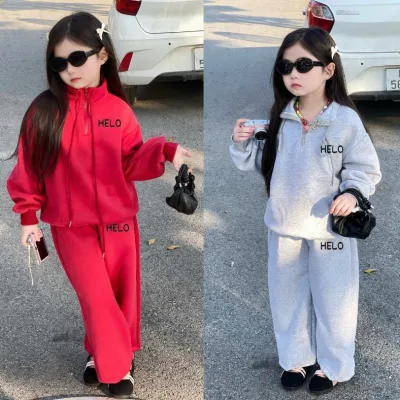 Set of 2 Leather Long-Sleeved Shirts with High Collar and Long Straight-Leg Pants for Boys and Girls