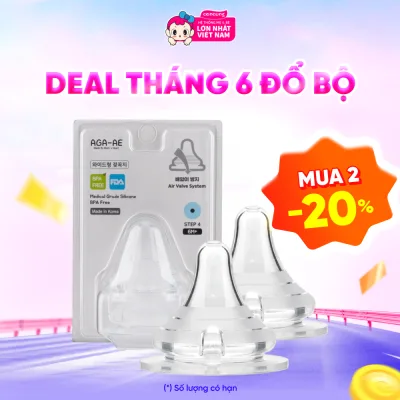 Set 2 núm ty silicone Aga-ae siêu mềm size L (6M+)