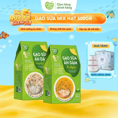 Mammy's Baby Food Milk Rice Cooks Soft and Smooth Porridge Suitable for Baby's Tender Digestive System from 6 Months Old, 500g Box