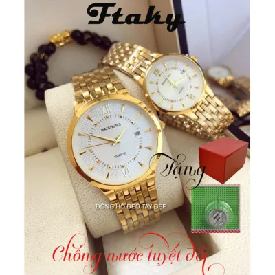 Bailans men and women watches are absolutely waterproof, very beautiful, noble, waterproof