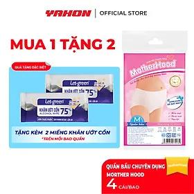 [Tặng 2 Khăn Ướt Cồn/Bao] Set 4 Bao Quần Lót Bầu MOTHERHOOD | Đã Giặt Sạch, An Toàn, Tiện Lợi