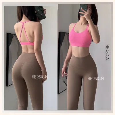 Women's Yoga Set Women's Gym Clothes High-Quality Bra and Leggings Hersign-Smixbs116L20B