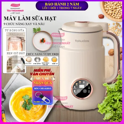 Máy làm sữa hạt Yokudos đa năng, Máy ép sữa đậu nành gia đình, Máy ép trái cây mini đa năng, dung tích 1200ml，9 chức năng xay nấu Bảo hành 2 năm