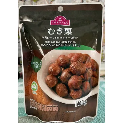 Hạt Dẻ Tách Vỏ Nhật Bản - Bùi Béo, Giàu Vitamin B, Chất Xơ & Khoáng Chất Giúp Bổ Sung Năng Lượng, Hỗ Trợ Tiêu Hóa