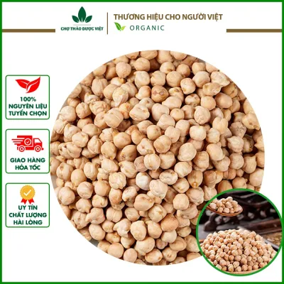 Đậu gà hữu cơ 1kg ( Hạt dinh dưỡng cho bé ăn dặm, nguyên liệu làm ngũ cốc, sữa hạt ăn kiêng) - Chợ Thảo Dược Việt