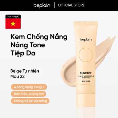 Kem chống nắng vật lý BEPLAIN Sunmuse Skin Beige nâng tone & hiệu chỉnh màu da SPF50+ PA++++
