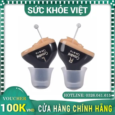 Máy Trợ Thính, Tai Nghe Trợ Thính Siêu Nhỏ Goodmi GM-910, Giảm Tiếng Ồn, Xử Lý Âm Thanh Hiện Đại