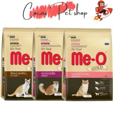 Thức ăn hạt cho mèo Me-O Gold - Thức ăn hạt Me-O Gold cao cấp