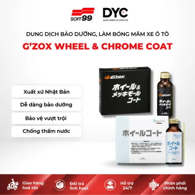 Phủ Bảo Dưỡng, Làm Bóng Mâm Xe Ô Tô G’ZOX Wheel & Chrome Coat 50ml Soft99