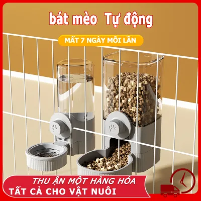 😻 Cat Bowl, Cat Cage, Dog Cage, Water Bottle Attached to the Cage, Multi-Purpose Cage-Mounted Food Bottle, Automatic Food Dispenser for Dogs and Cats, 1.2L