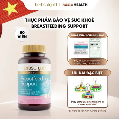 Herbs of Gold Breastfeeding Support Health Pills 60 Pills - Supports Natural Breast Milk Production & Abundant Milk Quality
