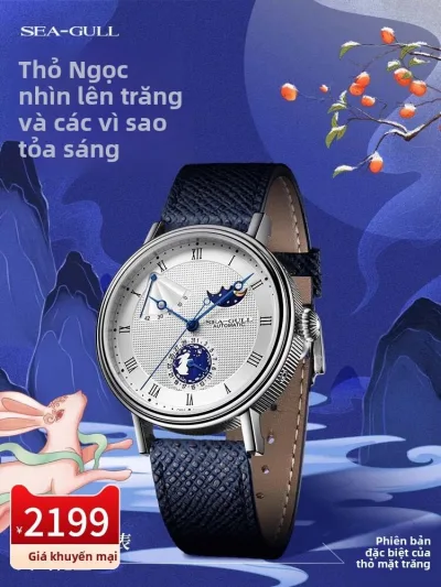 SEA-GULL | Đồng Hồ Nam Thời Trang Công Sở Tự Động Cơ Có Chức Năng Pha Trăng
