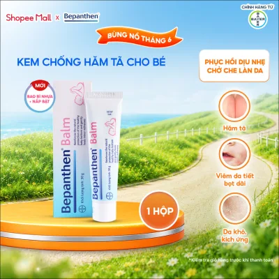 Kem Chống Hăm BEPANTHEN Balm Dạng Kem Mỡ (30G/tuýp)