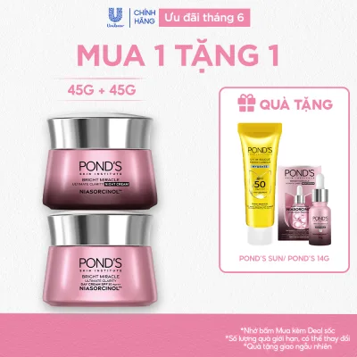 Bộ 2 Kem dưỡng sáng da đa tầng ngày & đêm Pond's Bright Miracle mờ thâm sạm với 50X Niasorcinol 45G+45G